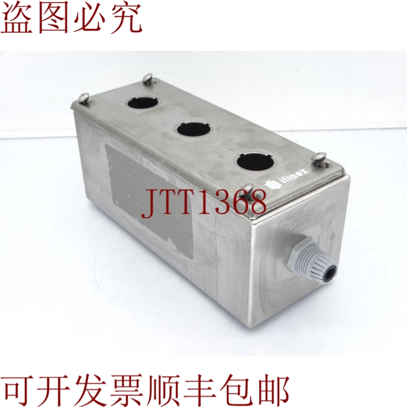 原装供应ILINOX PE03/304