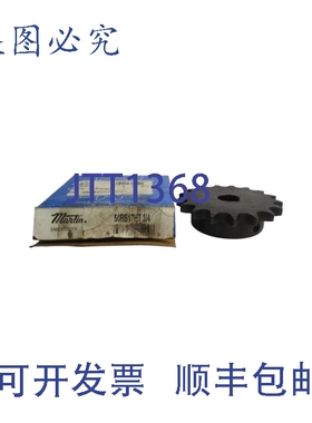 原装供应MARTIN 50BS17HT 3/4