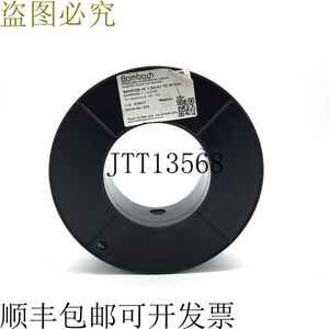 Bambach SafeX125 电缆单芯1.5mm2 100m 0.6/1kV 26700BK x2 卷
