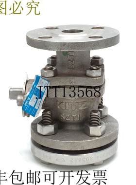 KITZ SZT1 CF8 1-150 S134 尺寸 1 CFS 304 阀座 H-PTFE 图 15OUT