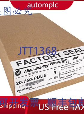 原装供应Allen-Bradley 20-750-PBUS PROFIBUS DPV1 选件卡 14VDC
