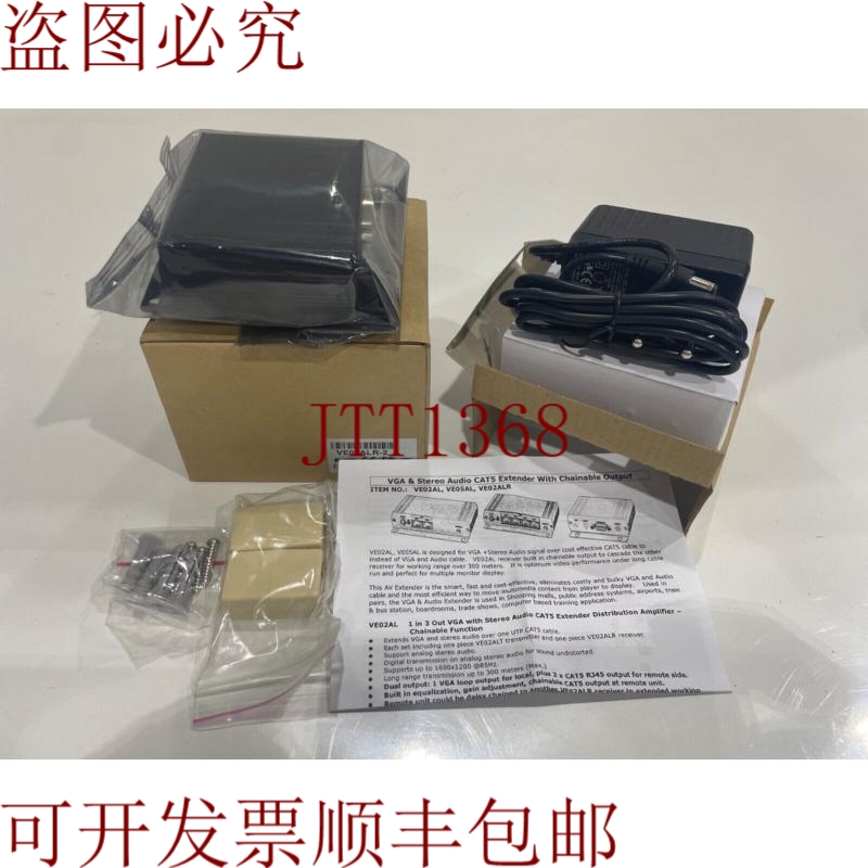 原装供应VGA传输带大Cat5接收器单元VE02ALR