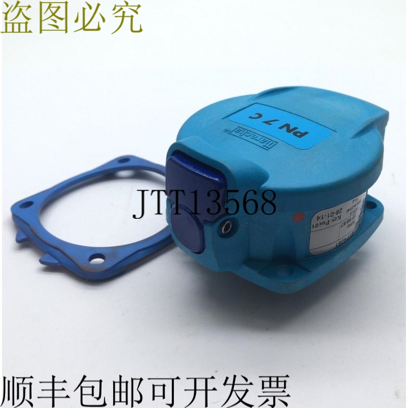 Marechal 01P4061 PN7C 插座 6P+E 500V 16A POLY
