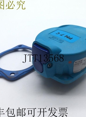 Marechal 01P4061 PN7C 插座 6P+E 500V 16A POLY