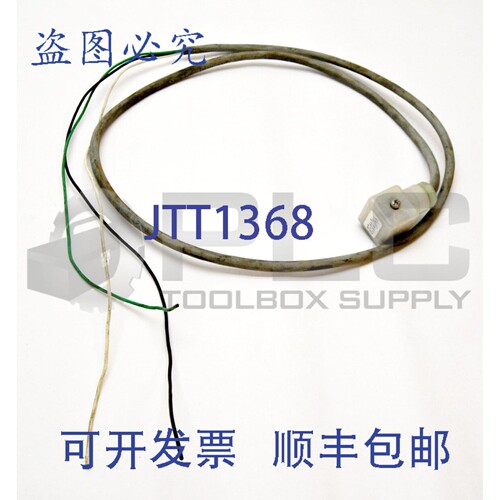 原装供应CANFIELD P51G61651000 连接器 MPC TYPE5 48-120VAC