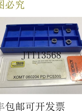件 Korloy XOMT060204 PD PC3500 第 1-02-041734 页