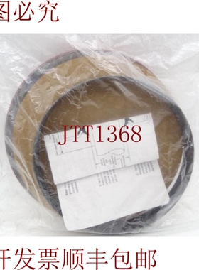 原装供应查看铁姆肯 550W662