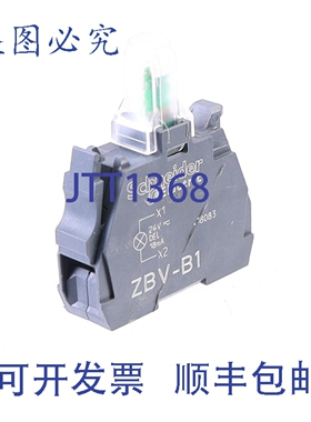 原装供应ZBV-B1 ZBVB1