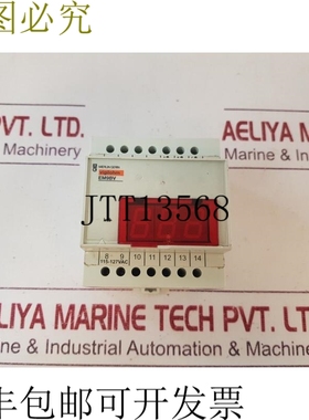 原装供应梅兰日兰 em9bv Insolation 明天 115-127vac 50568 M