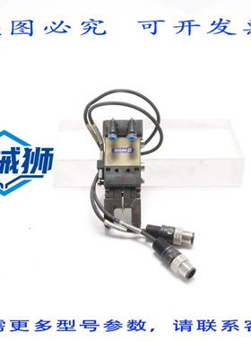原装供应 SCHUNK 气动平行和接近装置 IN40/S-M12 0301574 MPG32
