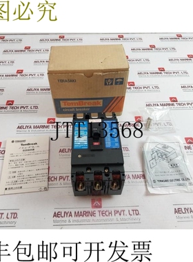 原装供应Terasaki Xs100ns 支架 75Amp