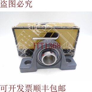 UCP206 原装 供应对等轴承