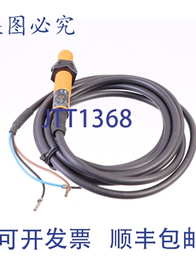 原装供应IFM IF5345 IF-3004-BPKG