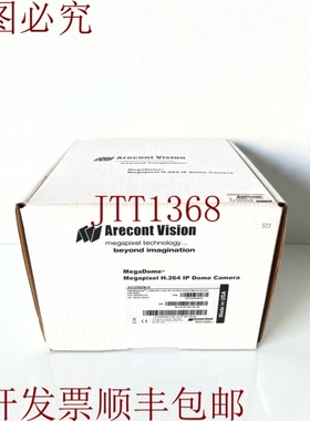 原装供应Arecont Vision AV3255DN-H MegaDome2 3MP D/N 网络圆顶