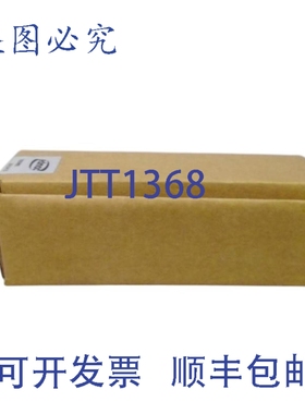 原装供应EDMAC 3003104125 在线滤波元件 NSFS