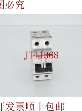 原装供应这是 BOVERI S272-K10A 电路，ASEA 棕色