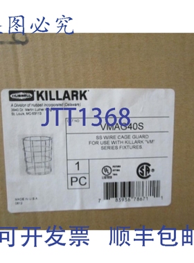 原装供应KILLARK VMAG40S 线护罩 NSMP