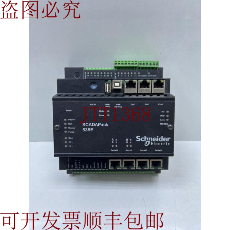 原装供应 SCADAPack 535E TBUP535-EA56-AB00S 智能 RTU零