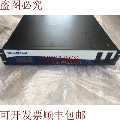 原装供应BlueCoat PacketShaper 7500 PS7500 网络负载平衡器设备