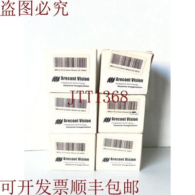 原装供应ARECONT VISION MPL4-10 4.5-10 毫米,cs,1/2 英寸,f1.6,