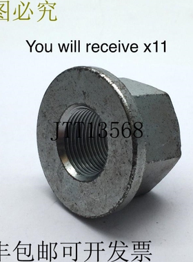 CAT 450-7323 法兰螺栓 六角 HVYHX FLG114UNS 螺纹 1.14 英寸 x1