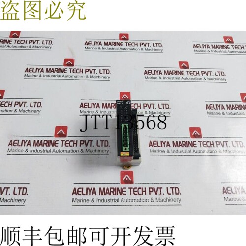原装供应DRT2-MD32ML 远程终端 32 点 24VDC 输入/输出 0.3A