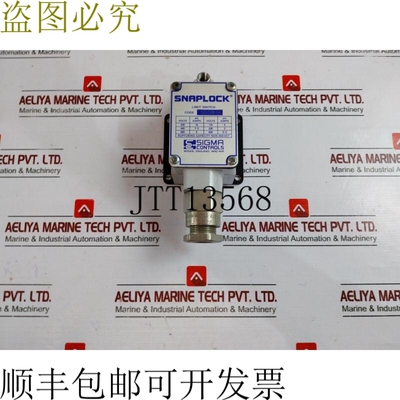 原装供应SNAPLOCK 560046 限位开关 SIGMA CONTROLS 3/4