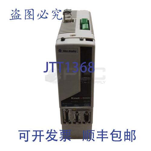 供应AB 2094-BM01 /D轴开关 9A 650VDC 95-264VAC Kin