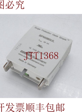 原装供应BUSSMANN BPM385UL 长沙