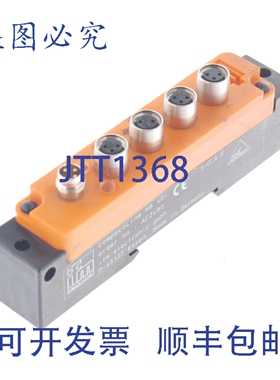 原装供应IFM AC2480 COMPACTLINE M8 4DI