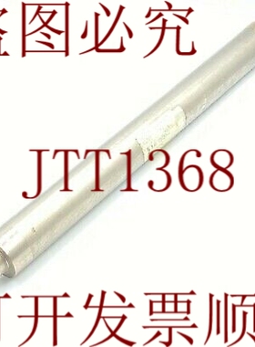 原装供应TELONIC 的 54MHZ BW 2MHZ 有是正确的