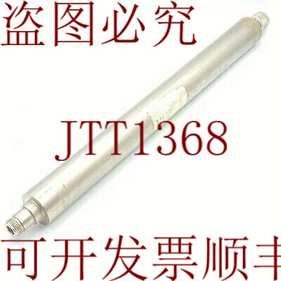 原装供应TELONIC 的 54MHZ BW 2MHZ 有是正确的