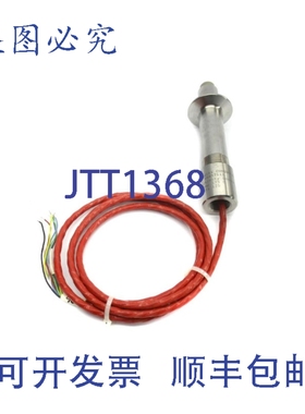 原装供应TBI-BAILEY CONTROLS TB457111 125PSI 175℃ NSNP