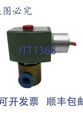 原装供应ASCO 8262G22 24VDC 60-65PSI 1/4