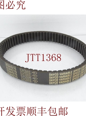 原装供应这款岱高2230V275