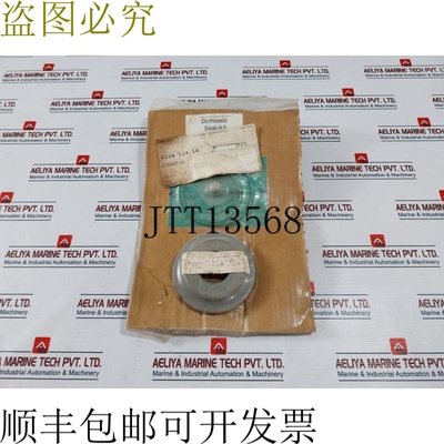 原装供应Brueninghaus Hydromatik/Liebherr 512412414 套件适用