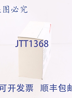 原装供应DEHN NS 7.10 FL30 MZ 2 AL 481002 18378 车牌