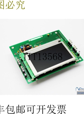 乔治·雷诺 CU-8602-INDEX-A CU 显示单元 07AA56275 | 615918811