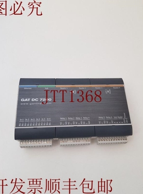 原装供应Gantner GAT DC 7200 门控制器