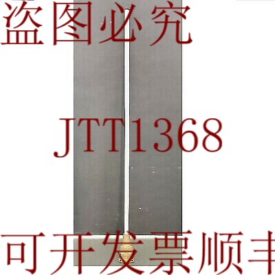 原装供应请参阅 R-F131NF 136-143MHZ VHF