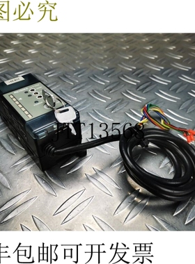 基恩士 LX2-70W 909010