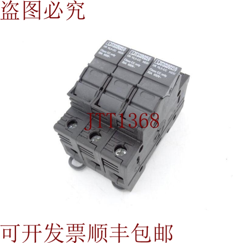 原装供应PHOENIX CONTACT UK 10kep 3-CC HESILED N 600 3POL