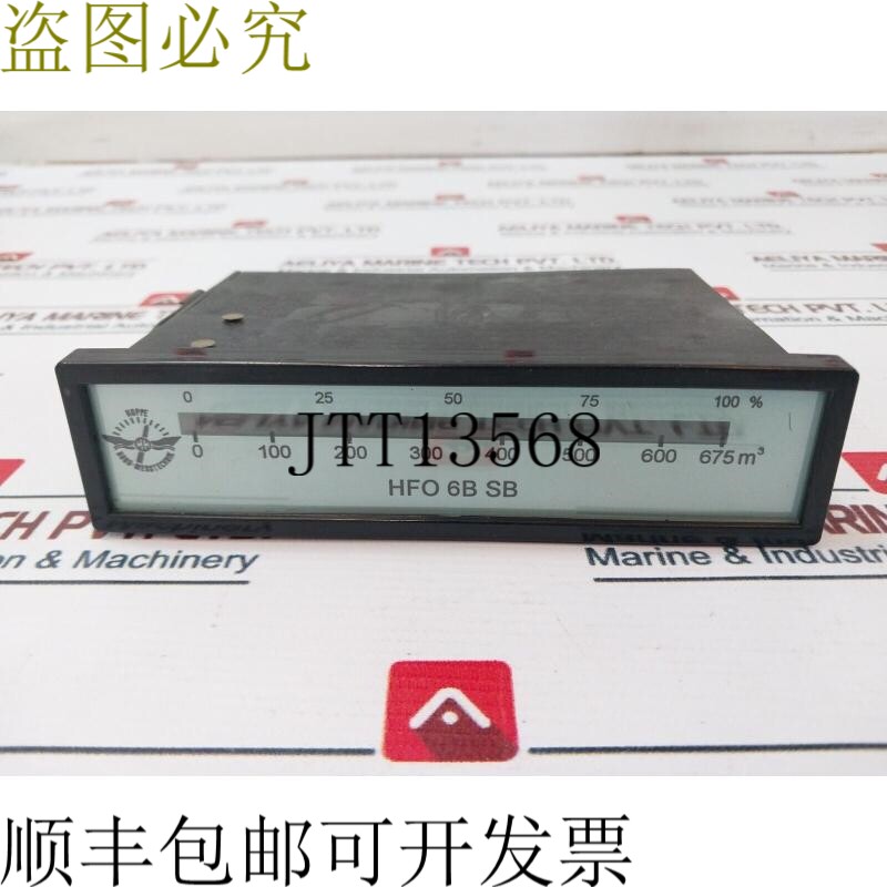 原装供应Hoppe 板测量技术 0-675 M3 仪表 HFO 6B SB