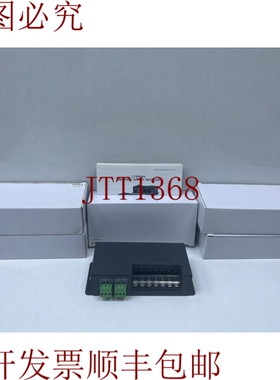 原装供应批量5件 LTech LT-830-8A DMX-PWM 3Ch CV解码器,DMX512