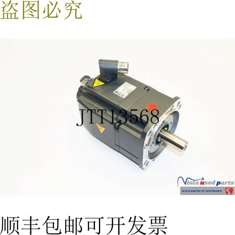 1FK7060-2AF71-1CH1 SIMOTICS S 3~伺服电机 4.45A 6Nm