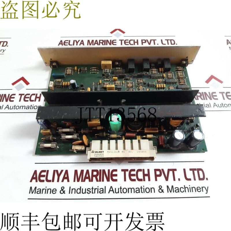 原装供应维美德 pud 10 自动化卡 m851361 m1 - 实物图