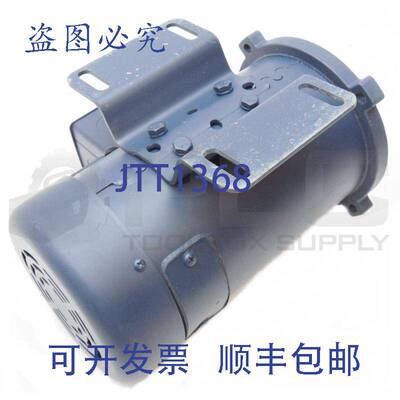 供应新课程 C42D 17FK4B 直流电机 RPM 1750  1/3 FR MS S56C