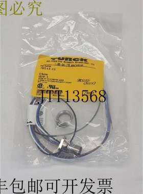 FSFD 4.4-0.5 4 针 M12 公头 - U5118-5 执行器和传感器端口