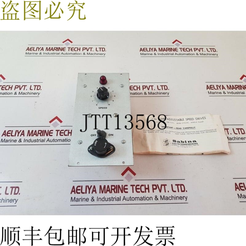 原装供应Sabina fw2000b sq 可调速度驱动器 2000-3