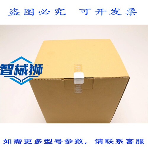 原装供应 CPU 单元 NX502-1300